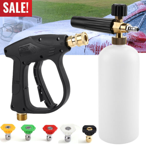 1 4 Pressure Jet Bottle Snow Foam Washer Gun Car Wash Soap Lance Cannon Spray