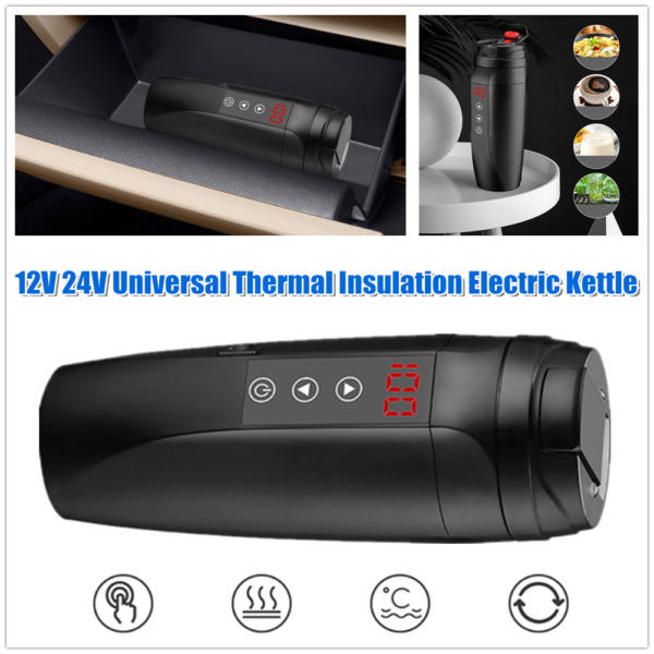 450ml Car 12V 24V Universal Thermal Insulation Electric Kettle Cup Water Heater