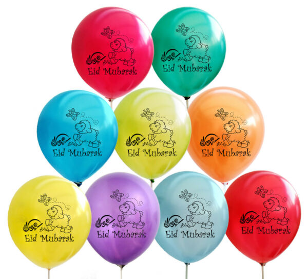 10 Eid Mubarak Balloons Multicolour Colourful Eid al Adha Sheep Children Helium