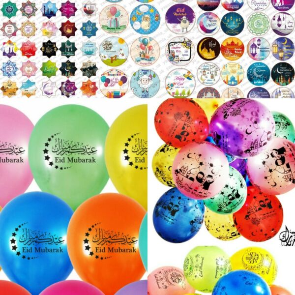10 Eid Mubarak Or Ramadan Mubarak Balloons Stickers Eid Decorations