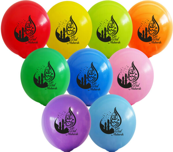 10 Eid Mubarak Balloons Multicolour Colourful Masjid Silhouette Children Helium